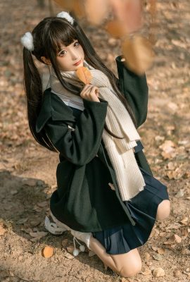 蠢沫沫Vol.165 沫沫真愛版秋季乖巧女生