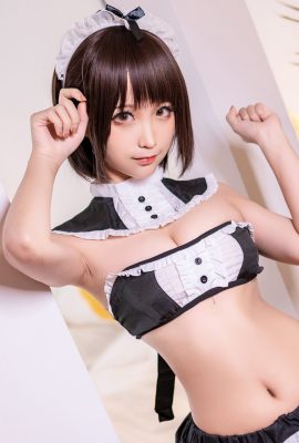蠢沫沫Vol.170 沫沫真愛版撩漢女僕