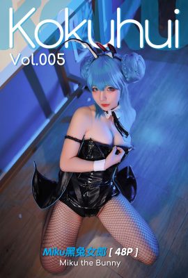 Kokuhui – Vol.005 兔子 Miku