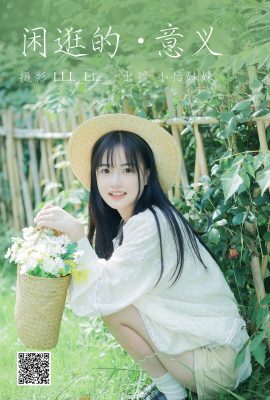 YiTuYu藝圖語Vol.4798 Xiao Yi Mei Mei Cute