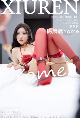 秀人秀人網No.8103 楊晨晨Yome