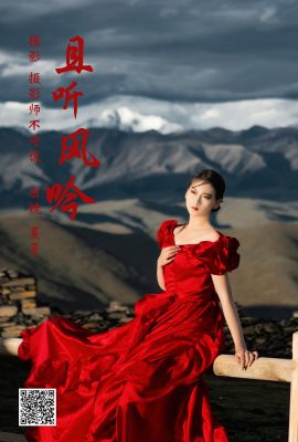 YiTuYu藝圖語Vol.4896 Xia Xia