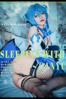 BLUECAKE Jeong Jenny 정제니 – Vol.10 和顏雨A一起睡覺