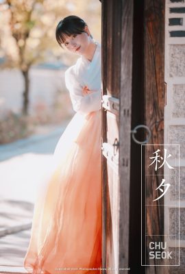 DJAWA ZziZzi – 中秋A
