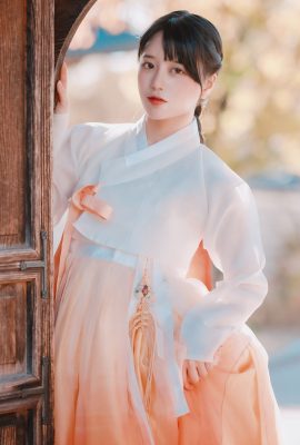 DJAWA ZziZzi – 中秋 B
