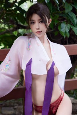Tina Tian Zi tina_甜仔– 太長今服飾