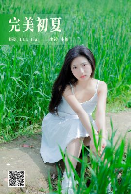 YiTuYu藝圖語Vol.4930 Mu You