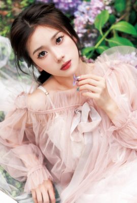 YiTuYu藝圖語Vol.4942 Xiao Bei