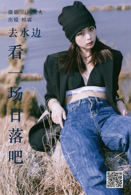 YiTuYu藝圖語Vol.4970 Bai Lin