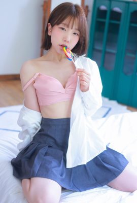Yo-Con – Vol.1 Pure A