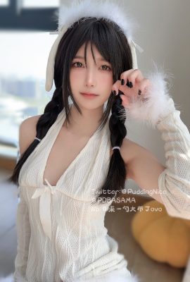 布丁大法Pudding Dafa – 優酸乳