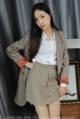 IESS異思趣向No.1663 Mei Ko
