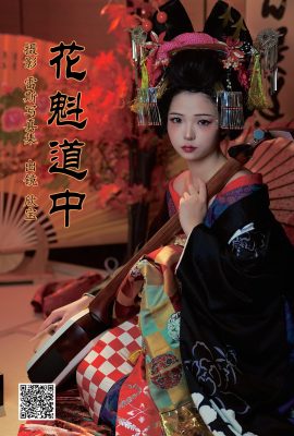 壹圖語藝圖語 Vol.5009 心寶心寶天天吃寶