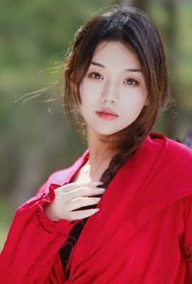 YiTuYu藝圖語Vol.5021 Pei Tong Xue