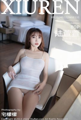 XiuRen秀人網No.8131 Lu Xuan Xuan