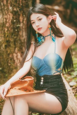 YiTuYu藝圖語Vol.5050 Pei Tong Xue