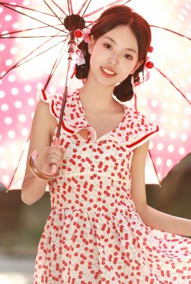 YiTuYu藝圖語Vol.5051 Xiao Tian Tong Xue