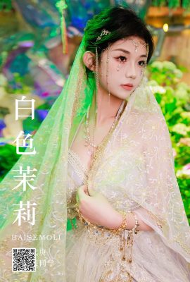 YiTuYu藝圖語Vol.5063 Pei Tong Xue