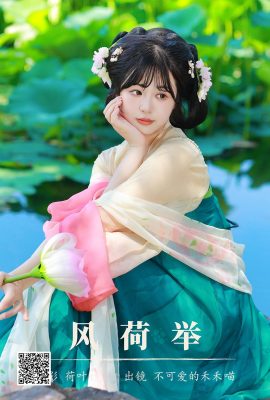 一幅圖畫藝圖語 Vol.5064 不可愛的禾禾苗