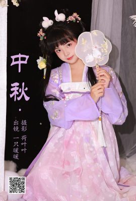 YiTuYu藝圖語Vol.5077 Yi Zhi Nuan Nuan