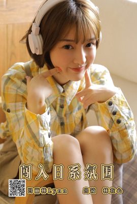 一圖語藝圖語 Vol.5078 林在欣