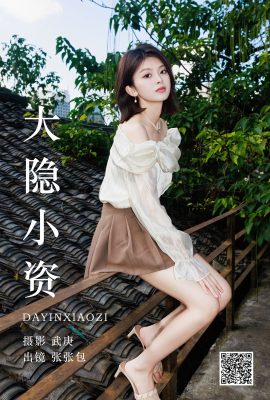 YiTuYu藝圖語Vol.5087 Zhang Zhang Bao