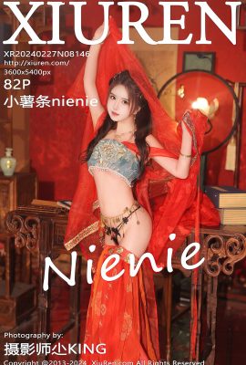 XiuRen秀人網No.8146 Xiao Shu Tiao Nienie
