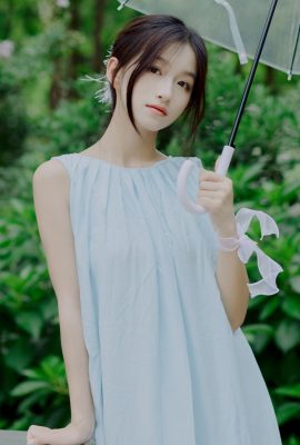 YiTuYu藝圖語Vol.5118 Yu Er
