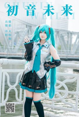 YiTuYu藝圖語Vol.5128 Xu Zhi