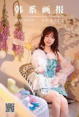YiTuYu藝圖語Vol.5136 Mu Yan Se Cc