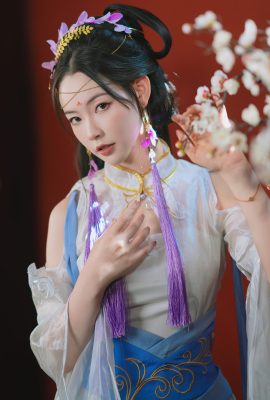 YiTuYu藝圖語Vol.5148 Vi Ge Vivian