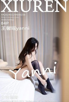 XiuRen秀人網No.8158 Wang Xin Yao Yanni