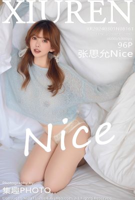 XiuRen秀人網No.8161 Zhang Si Yun Nice