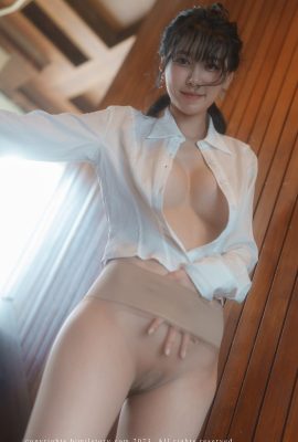 Bimilstory Nara Nara – Vol.31 Senorita B
