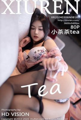 XiuRen秀人網No.8187 Xiao Cha Cha Tea