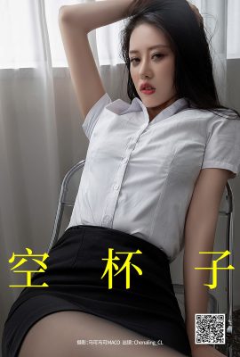 YiTuYu藝圖語Vol.5289 Chenaling_cl
