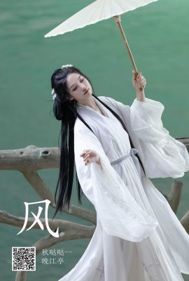 YiTuYu藝圖語Vol.5295 Wan Jiang Ting