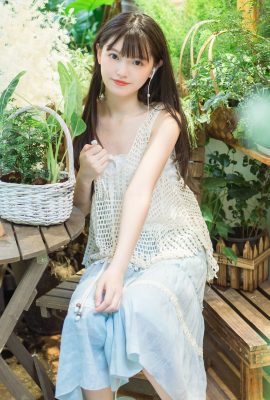 YiTuYu藝圖語Vol.5302 Ye Ye Gong Zhu