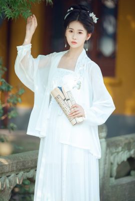 YiTuYu藝圖語Vol.5311 Jiao Yi Zhi Sui Sui