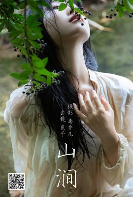 YiTuYu藝圖語Vol.5312 Su Yi Tu Tu Tu