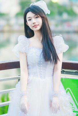 YiTuYu藝圖語Vol.5316 Pei Tong Xue