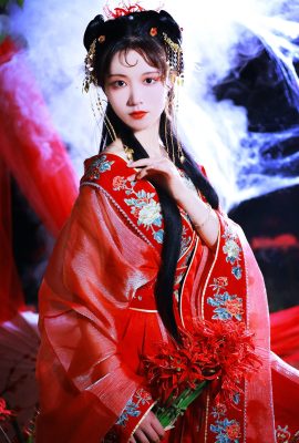 YiTuYu藝圖語Vol.5318 Tian Tian