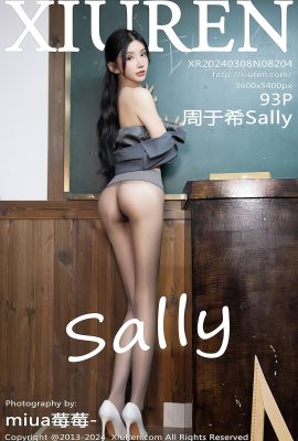 秀人秀人網No.8204 週雨曦Sally
