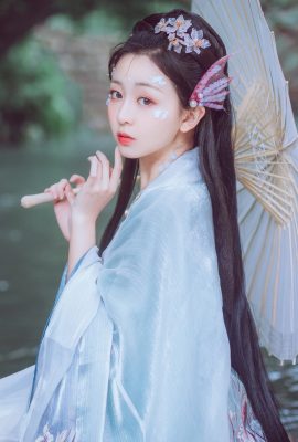 YiTuYu藝圖語Vol.5348 Chen Cuo