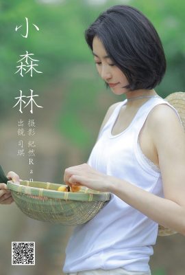 YiTuYu藝圖語Vol.5360 Si Qi