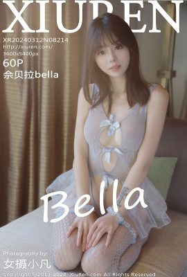 XiuRen秀人網No.8214 She Bei La Bella