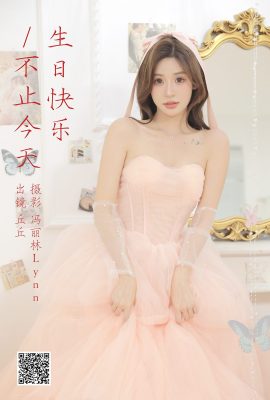 YiTuYu藝圖語Vol.5379 Oka Oka