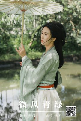 YiTuYu藝圖語Vol.5384 Lan She Yu