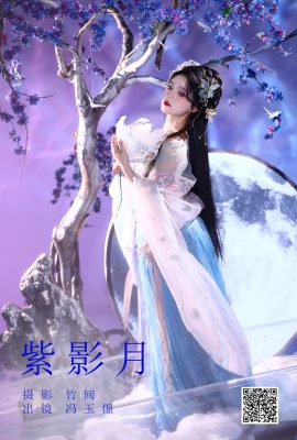 YiTuYu藝圖語Vol.5396 Feng Yu Jing