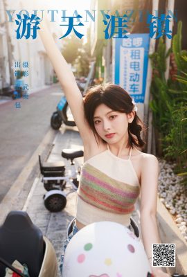 YiTuYu藝圖語Vol.5412 Zhang Zhang Bao